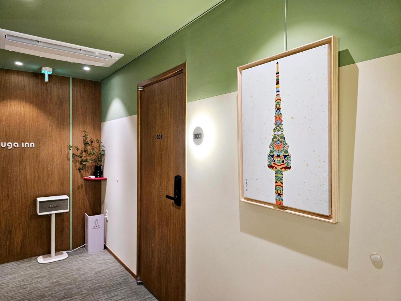 Huga Inn Сеул Екстериор снимка